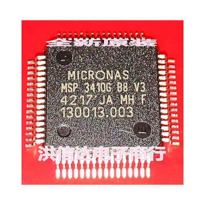 

MSP3410G-B8-V3 QFP64