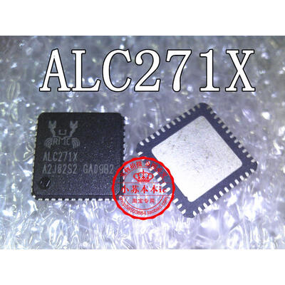 

ALC271X