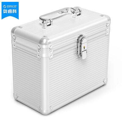 

ORICO BSC35 5 Aluminum All-in-One Hard Disk Protection Box Moistureproof Dustproof Earthquake Protection Box Silver