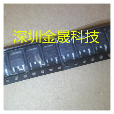 

BT137S-800E TO-252
