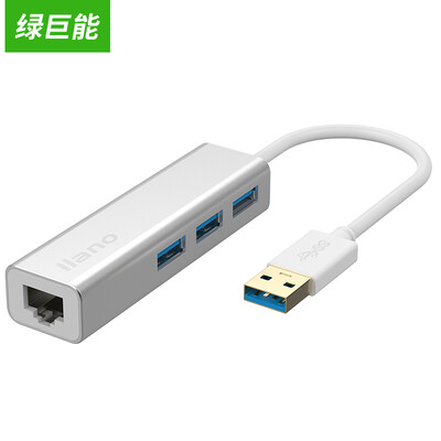 

Зеленый Juneng (Llano) USB разветвитель USB3.0 HUB USB USB концентратор переключения RJ45 сетевой порт USB Gigabit Ethernet сетевой порт Apple, ноутбук внешний металлический серебряный