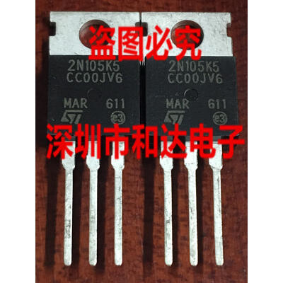

2N105K5 TO-220