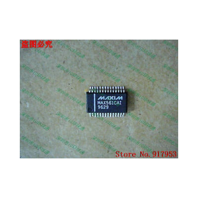 

Free shipping 10PCS MAX561CAI