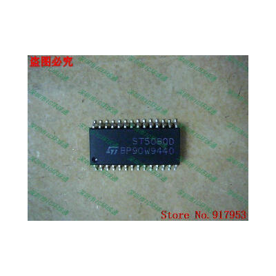 

Free shipping 10PCS 100 NEW ST5080D