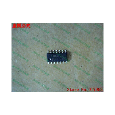 

Free shipping 10PCS MAX4020ESD