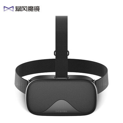

Штормовое Зеркало фантазия виртуальной реальность смарт-очки 3D VR шлет