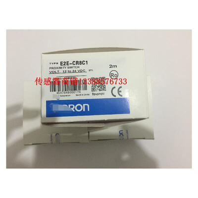 

E2E-X1C1X1B1CR8C1CR8B1