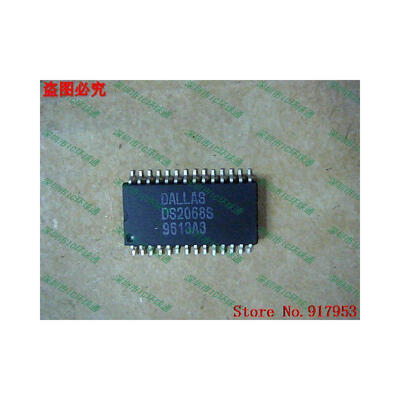 

Free shipping 10PCS DS2068S