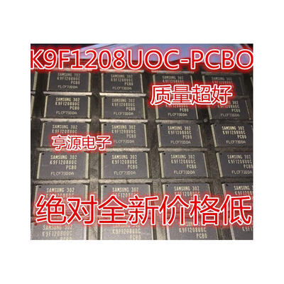 

K9F1208UOC-PCBO K9F1208UOC K9F1208UOC-PCB0 TSOP48