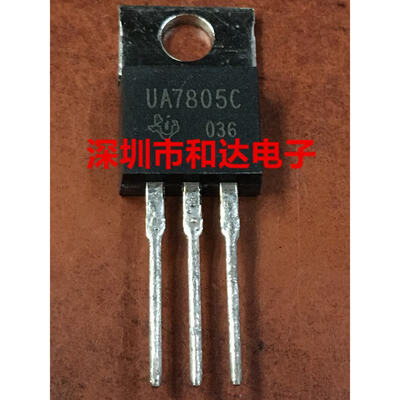 

UA7805C TO-220