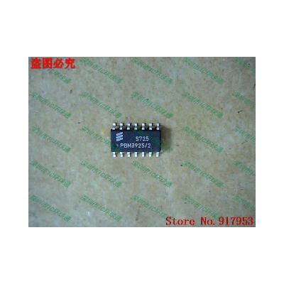 

Free shipping 10PCS 100% NEW PBM3925/2 PBM3925