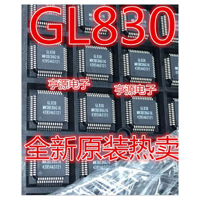 

GL830 GL830-MNGXX QFP48