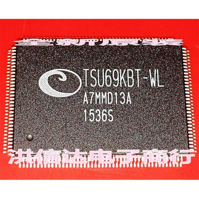 

TSU69KBT-WL