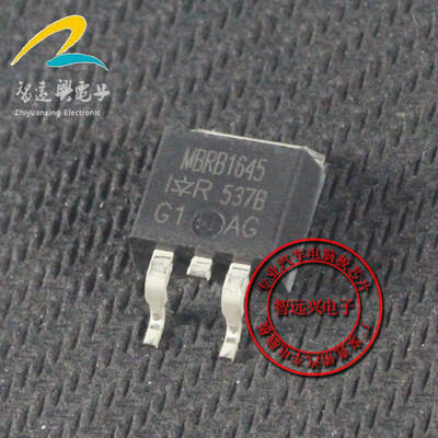 

MBRB1645 automotive computer board