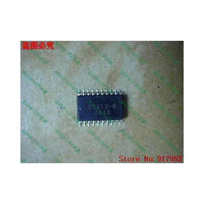 

Free shipping 10PCS 100% NEW SSX12-B