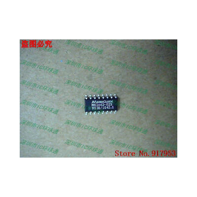 

Free shipping 10PCS MK1442-02S