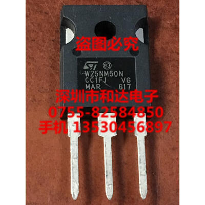 

W25NM50N STW25NM50N TO-247