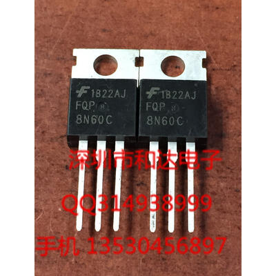 

FQP8N60C TO-220