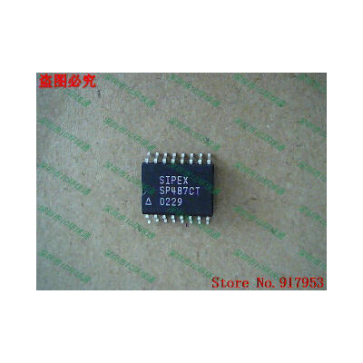 

Free shipping 10PCS 100% NEW SP487CT