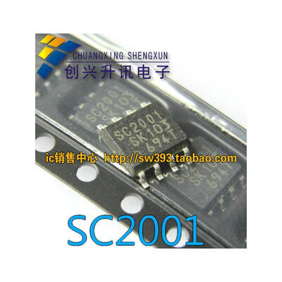 

SC2001 SOP-8
