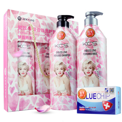 

Love to love perfume wash sets (shampoo 600ml + conditioner 600ml send soap)