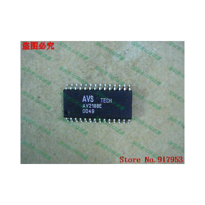 

Free shipping 10PCS AV2188E