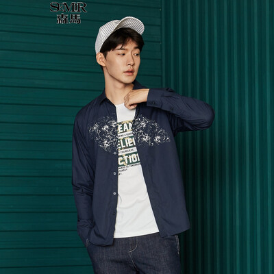 

Semir Long Sleeve Shirt Male 2017 Autumn Men' Pure Cotton White Clothes Youth Korean casual shirt student treasure blue