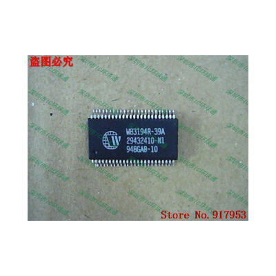 

Free shipping 10PCS 100 NEW W83194AR-W