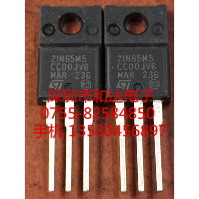 

STF21N65M5 21N65M5 TO-220F