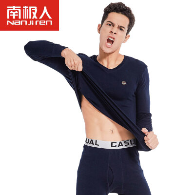 

Nanjiren men's cotton thermal underwear with V-neck sweater autumn pants suit