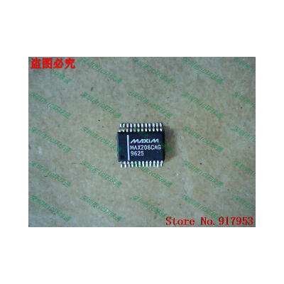 

Free shipping 10PCS MAX206CAG