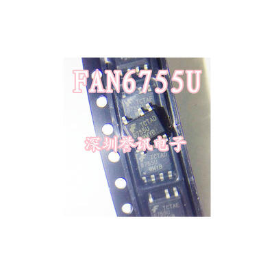 

Free shipping 5pcslot 6755U FAN6755U SOP new original