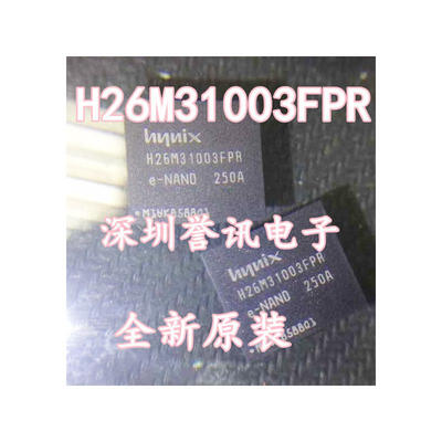 

H26M31003FPR