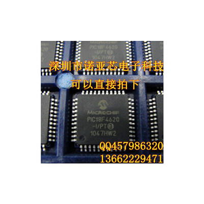 

PIC18F4620-I/PT PIC18LF4620-I/PT PIC18F4620-E/PT