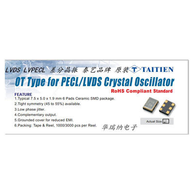 

TETGCV 100000MHZ 100M 100MHZ LVDS 33V
