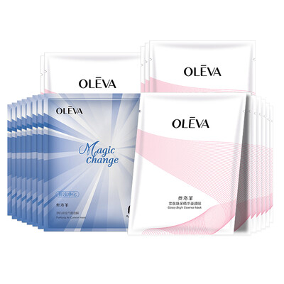 

Olofi OLEVA Whitening Facial Mask Set 20 (uniform light skin cleansing skin moisturizing
