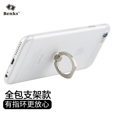 

Взрыв Кеша (Бэнкс) Apple AppleiPhone6s Плюс защитная оболочка / оболочка 6Splus телефон кольцо кронштейн оболочка устанавливает мобильный телефон матового все включены прозрачные белые серии леденца