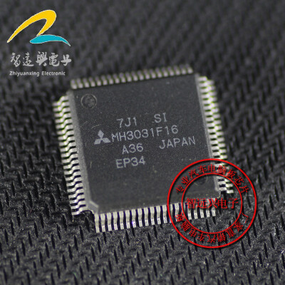

MH3031F16 automotive computer board