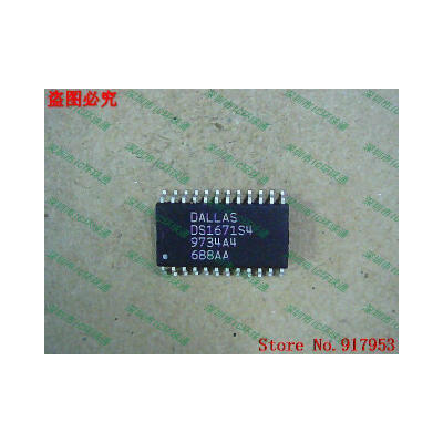 

Free shipping 10PCS DS1671S4