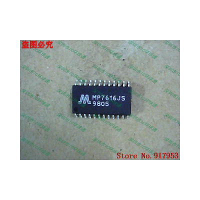 

Free shipping 10PCS MP7616JS