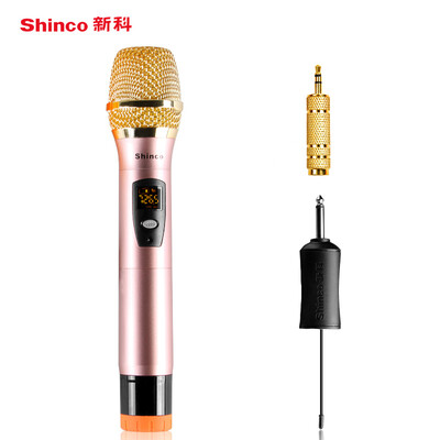 

Shinco H90A wireless microphone U section FM home TV computer K song conference host recording microphone
