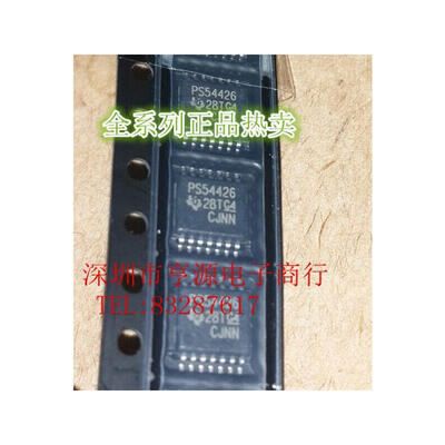 

PS54426 TPS54426