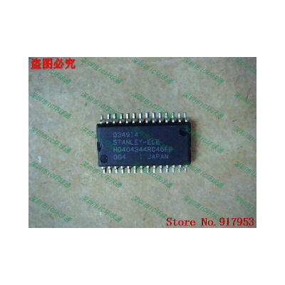 

Free shipping 10PCS HD404342B86FP