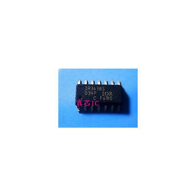 

IR3638S