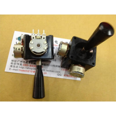 

Rocker switch reset switch [without resistance]