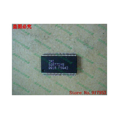 

Free shipping 10PCS 100% NEW SG577DYB