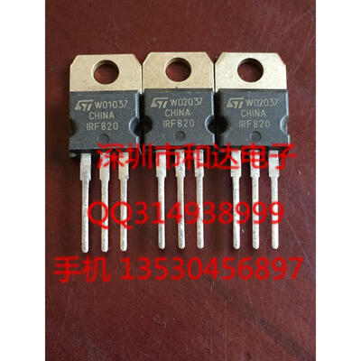 

IRF820