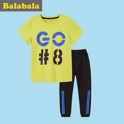 

Balabala BALABALA male boy set male boy baby short sleeve boy boy two piece set 28192171113 yellow green 110