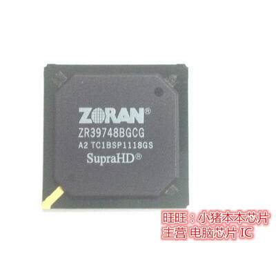 

ZR39748BGCG
