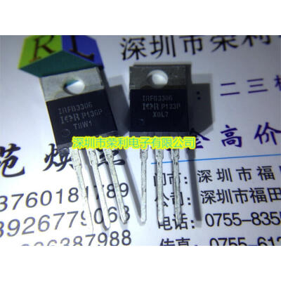 

Free shipping 20pcslot IRFB3306PBF FB3306 TO-220 new original